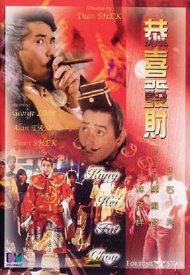国产国语对白一区二区三区